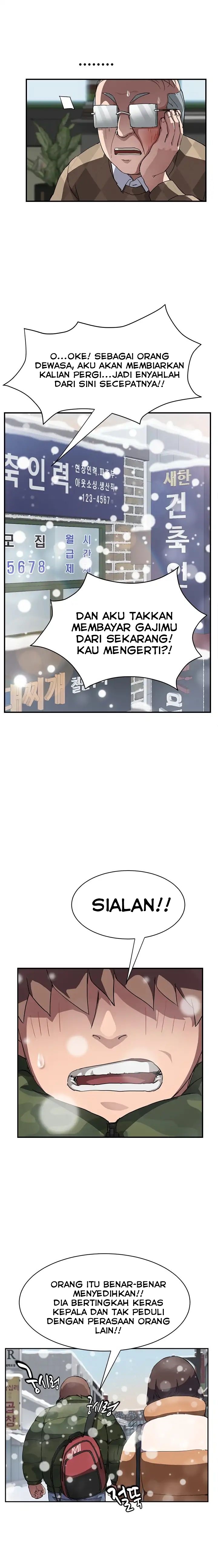 image-komik-this-doesnt-feel-like-me-chapter-41-5/17