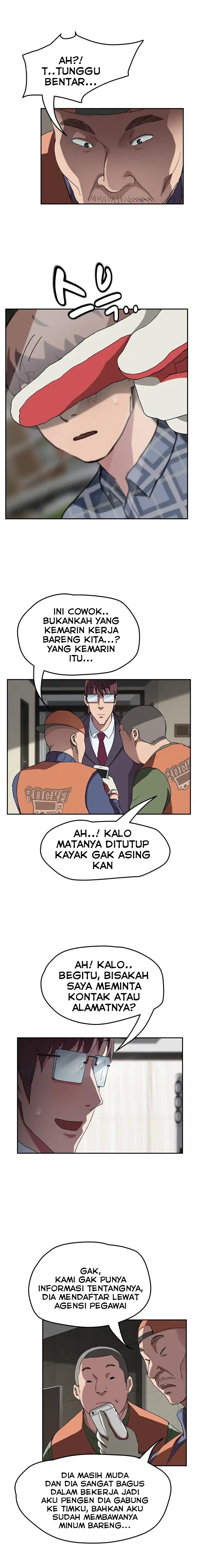 image-komik-this-doesnt-feel-like-me-chapter-41-14/17