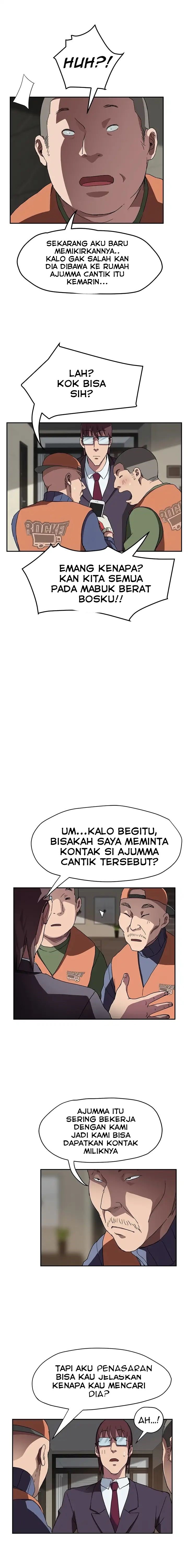 image-komik-this-doesnt-feel-like-me-chapter-41-15/17