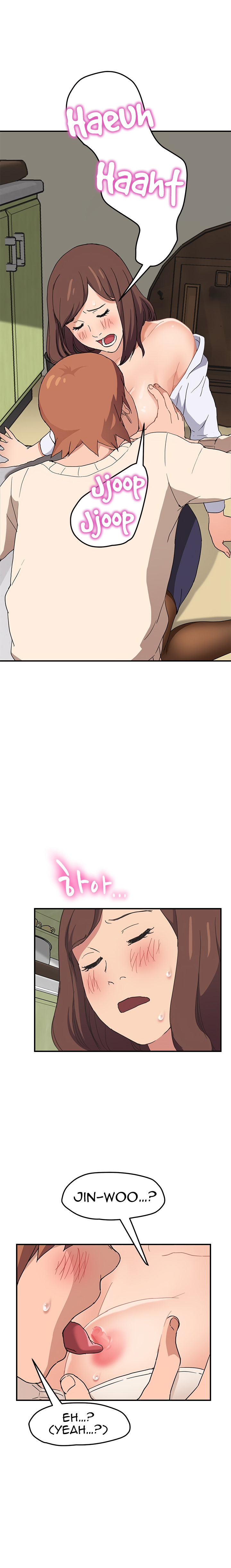 image-komik-this-doesnt-feel-like-me-chapter-45-16/21