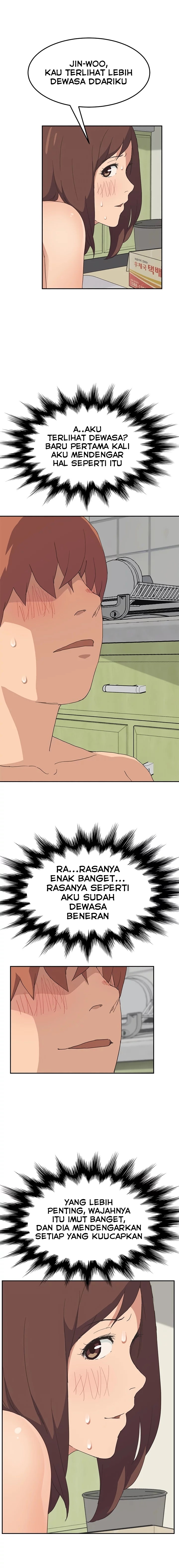 image-komik-this-doesnt-feel-like-me-chapter-46-18/20