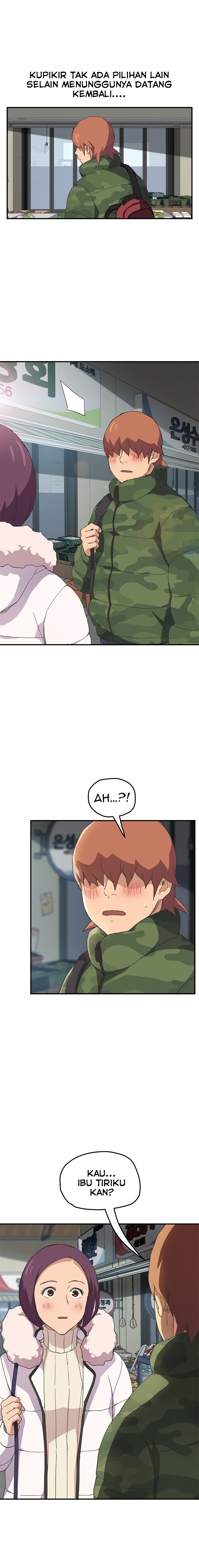 image-komik-this-doesnt-feel-like-me-chapter-47-15/17