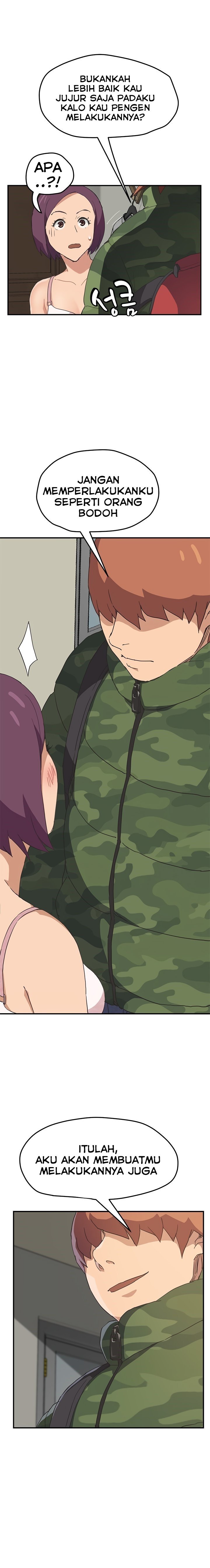 image-komik-this-doesnt-feel-like-me-chapter-48-11/20