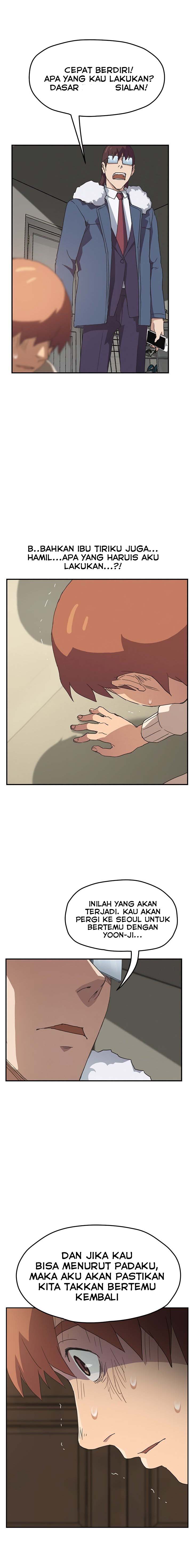 image-komik-this-doesnt-feel-like-me-chapter-49-14/20