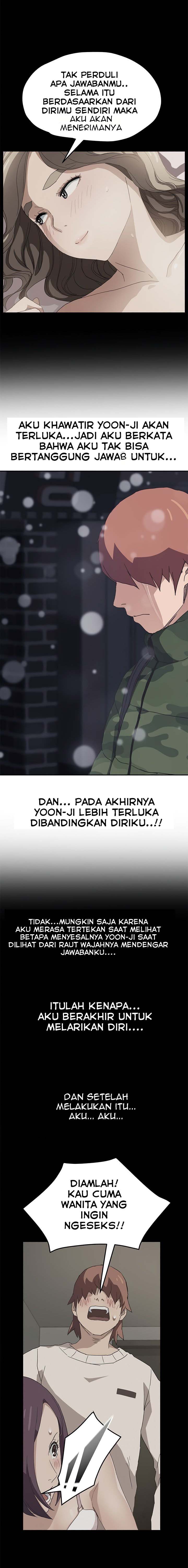 image-komik-this-doesnt-feel-like-me-chapter-51-end-14/28