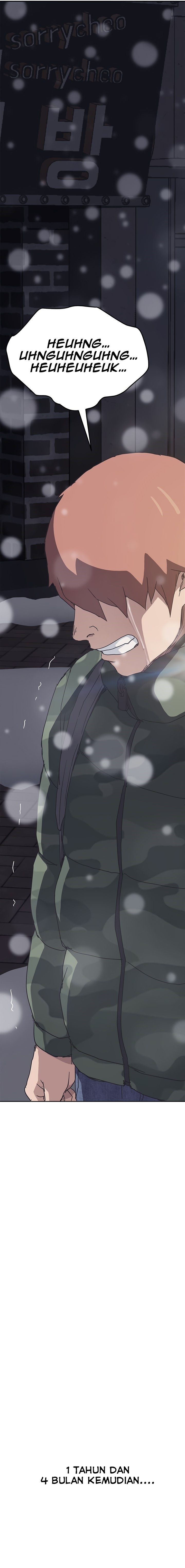 image-komik-this-doesnt-feel-like-me-chapter-51-end-17/28