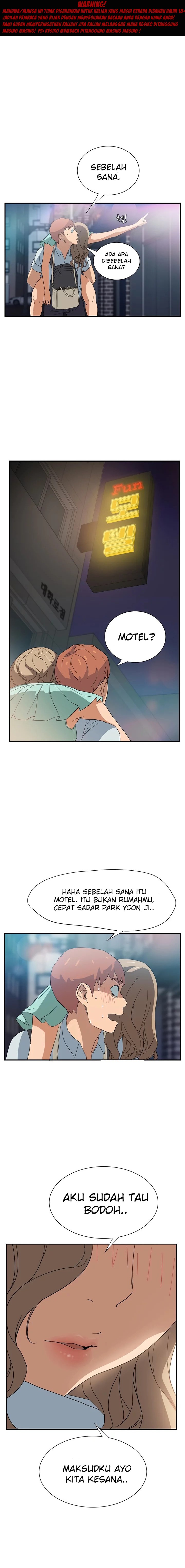 image-komik-this-doesnt-feel-like-me-chapter-6-0/24