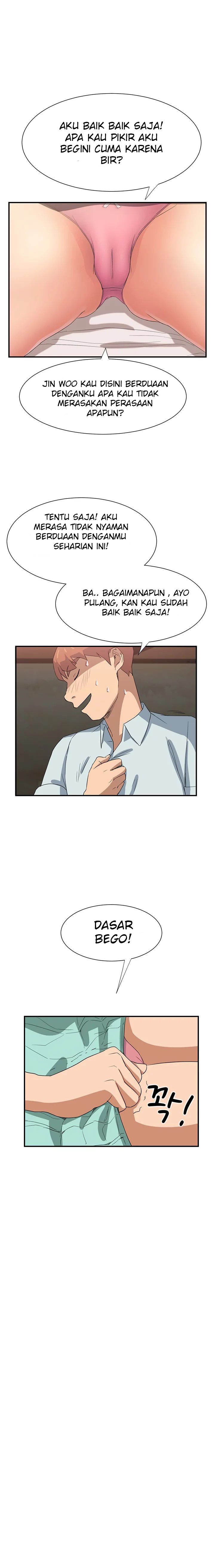 image-komik-this-doesnt-feel-like-me-chapter-6-4/24