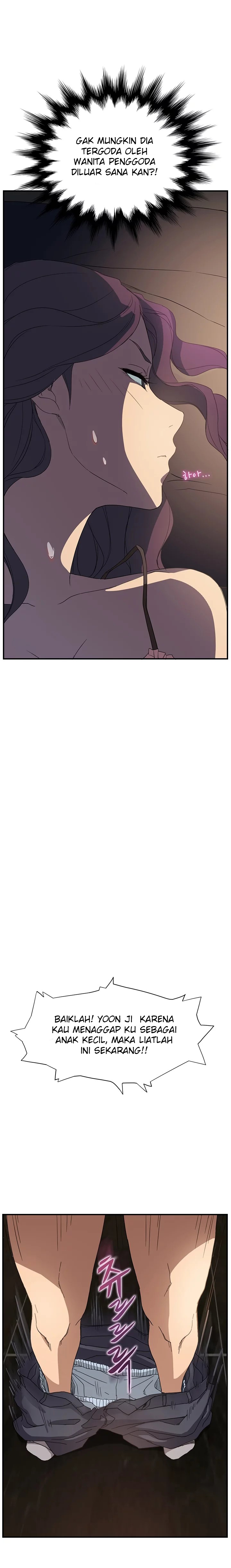 image-komik-this-doesnt-feel-like-me-chapter-6-8/24