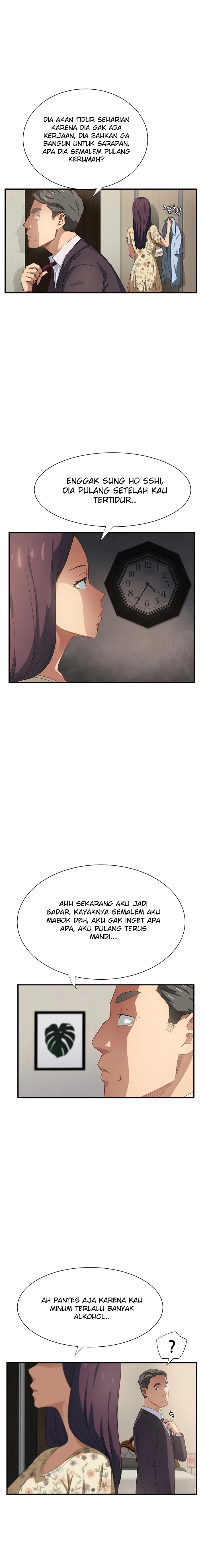 image-komik-this-doesnt-feel-like-me-chapter-8-2/27