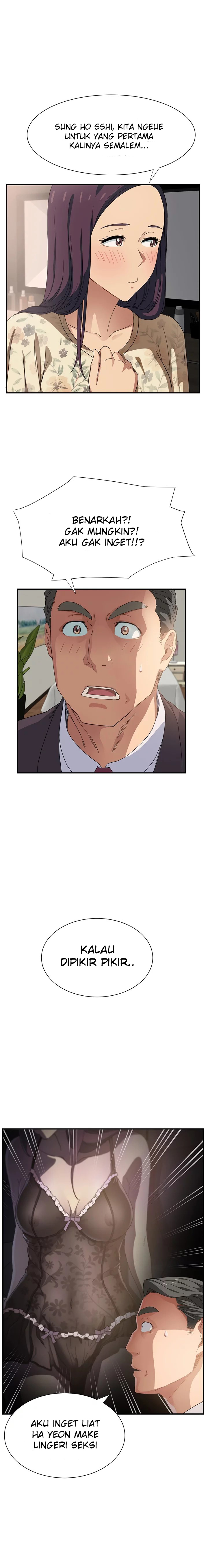 image-komik-this-doesnt-feel-like-me-chapter-8-3/27