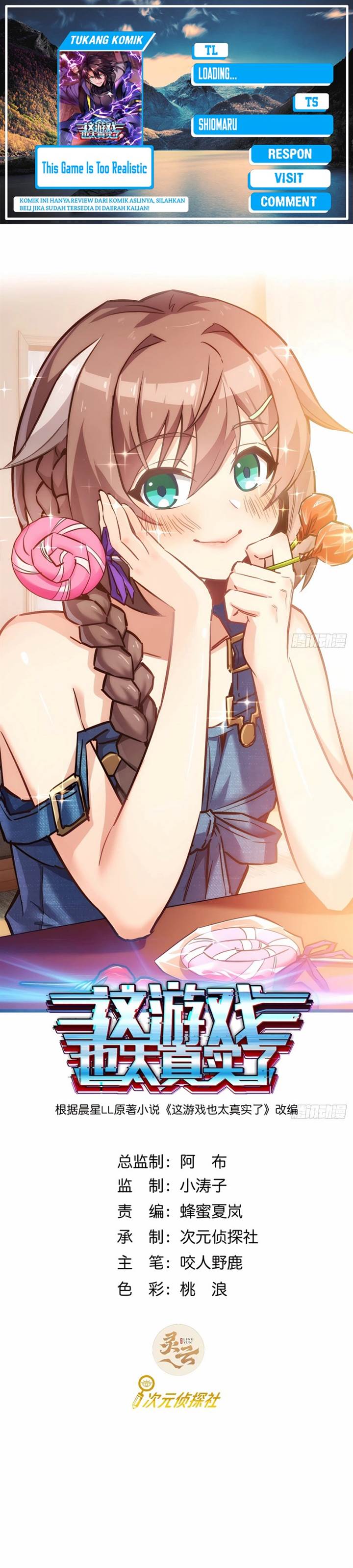 image-komik-this-game-is-too-realistic-chapter-10-0/19
