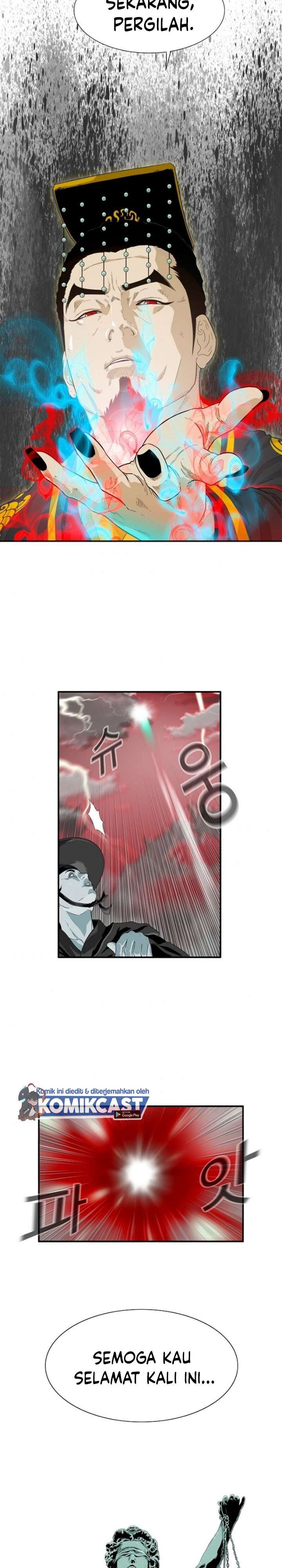 image-komik-this-is-the-law-chapter-1-12/26