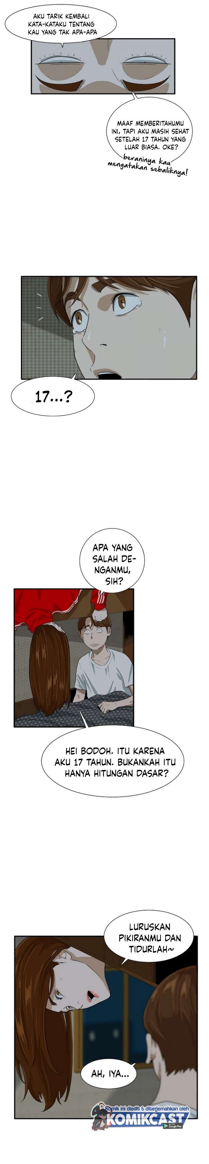 image-komik-this-is-the-law-chapter-1-16/26