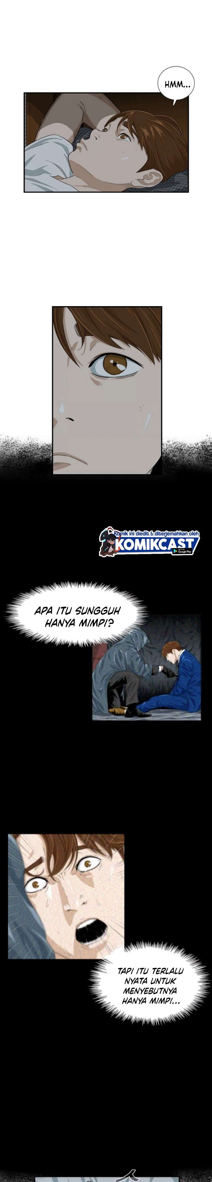 image-komik-this-is-the-law-chapter-1-17/26