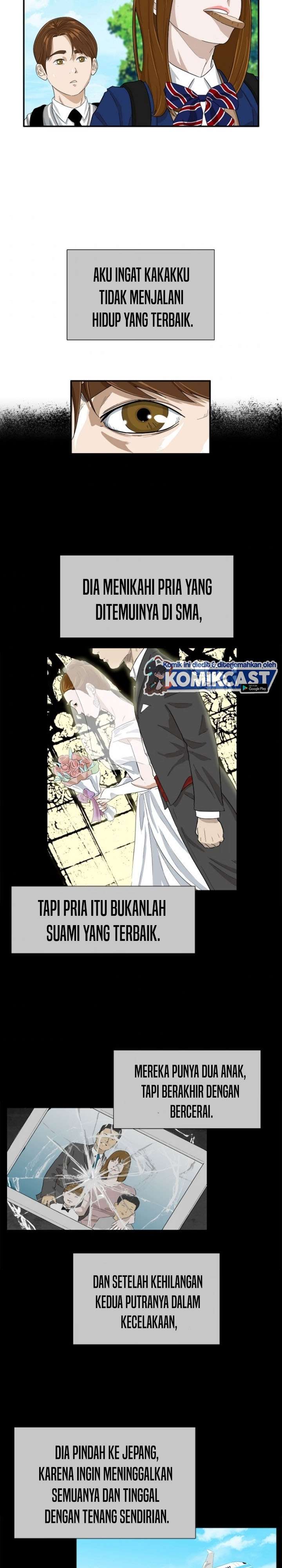 image-komik-this-is-the-law-chapter-1-21/26
