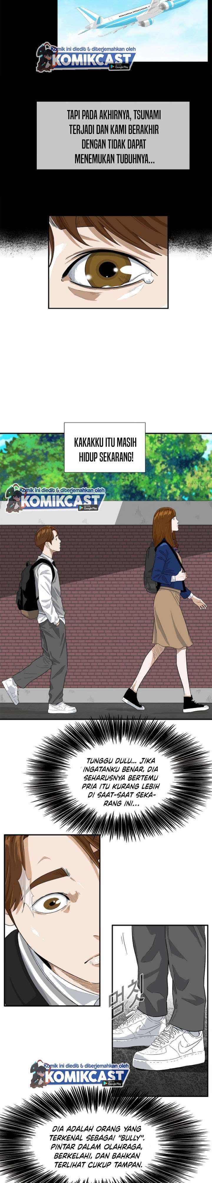 image-komik-this-is-the-law-chapter-1-22/26