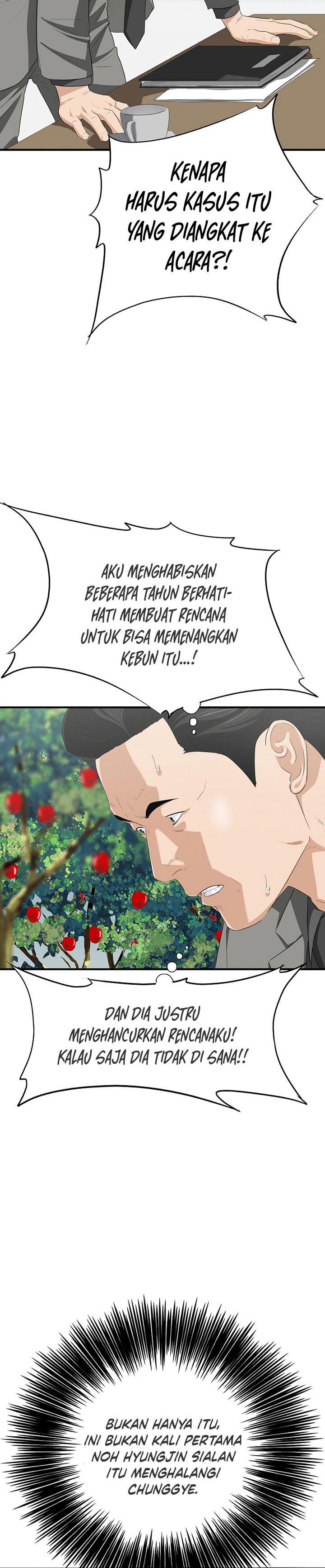 image-komik-this-is-the-law-chapter-116-2/35