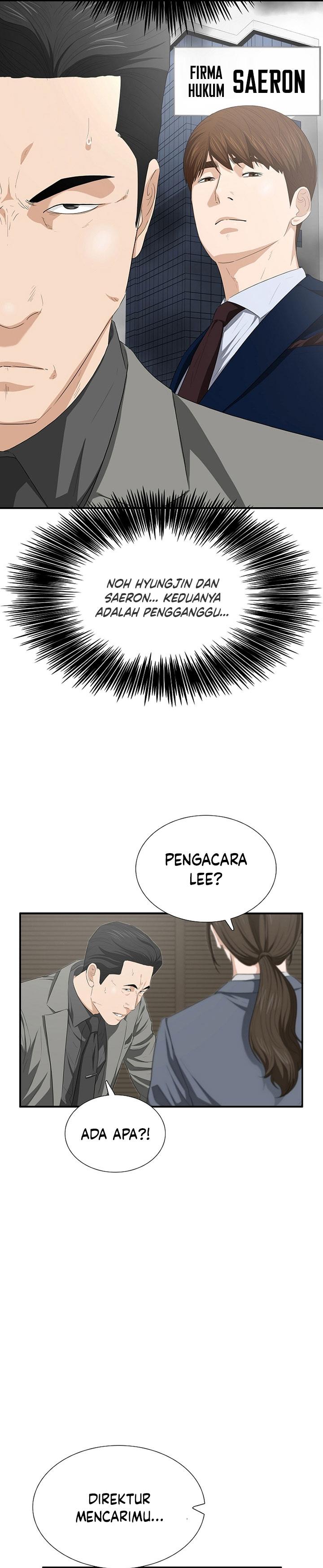 image-komik-this-is-the-law-chapter-116-3/35
