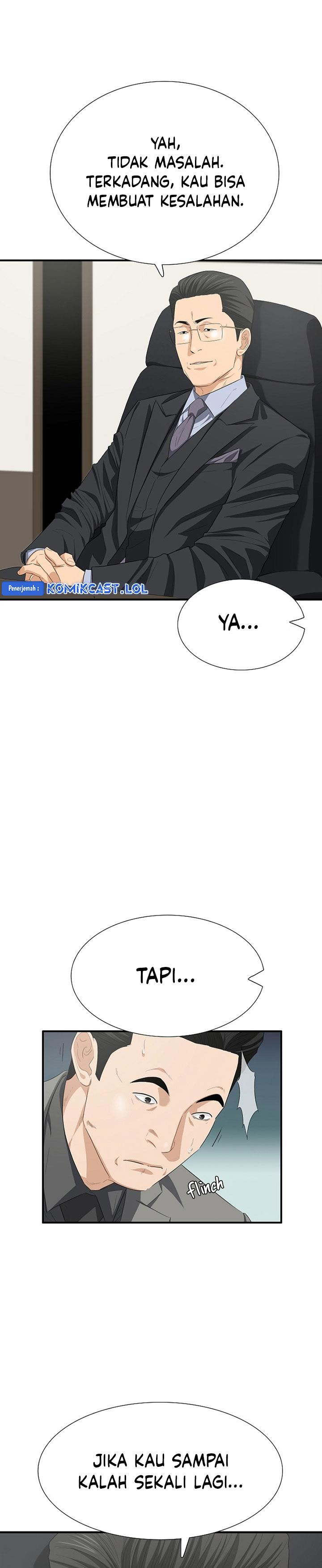 image-komik-this-is-the-law-chapter-116-7/35