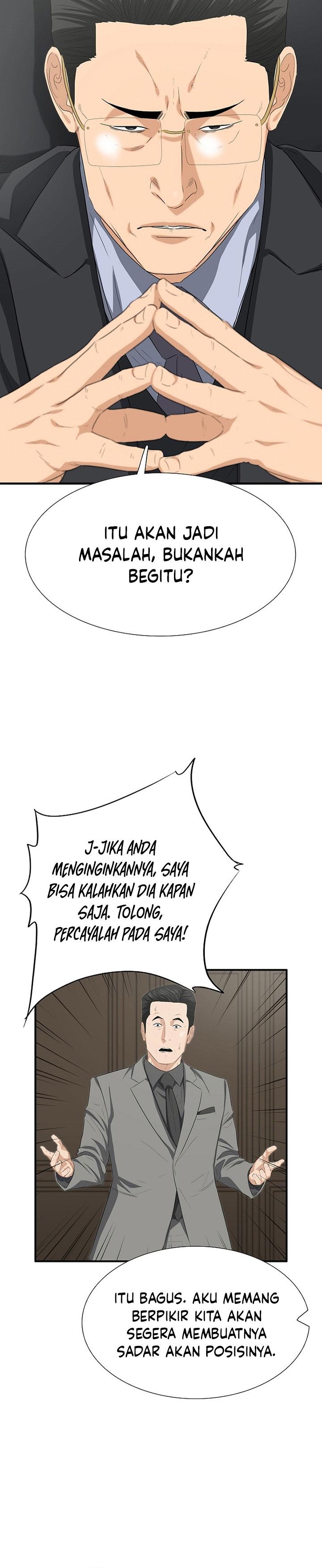 image-komik-this-is-the-law-chapter-116-8/35