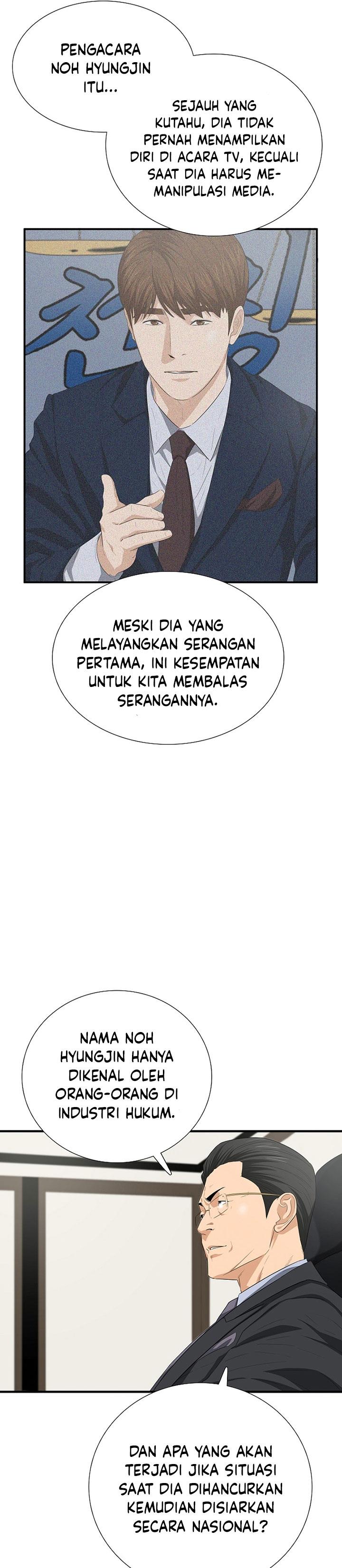 image-komik-this-is-the-law-chapter-116-9/35