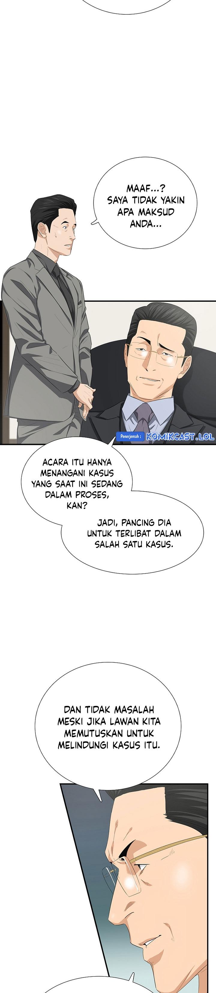 image-komik-this-is-the-law-chapter-116-10/35
