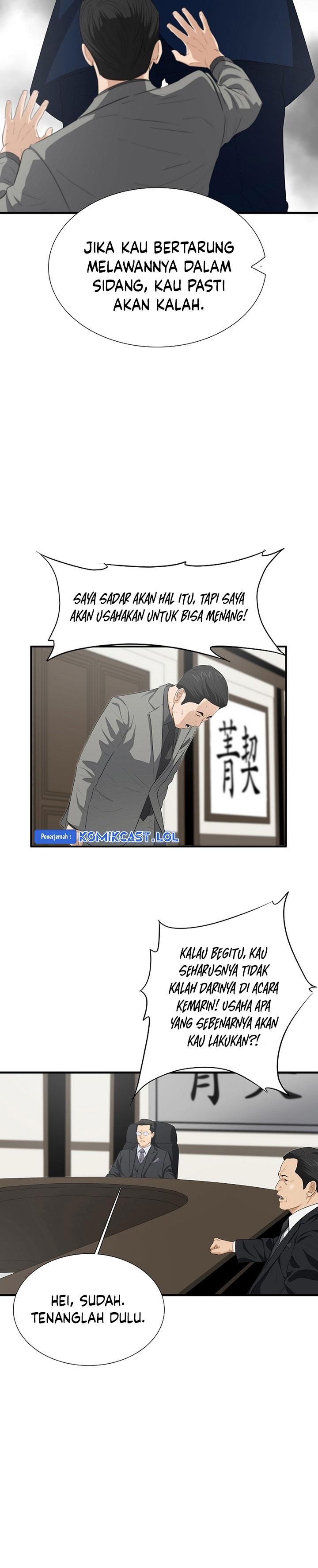 image-komik-this-is-the-law-chapter-116-13/35