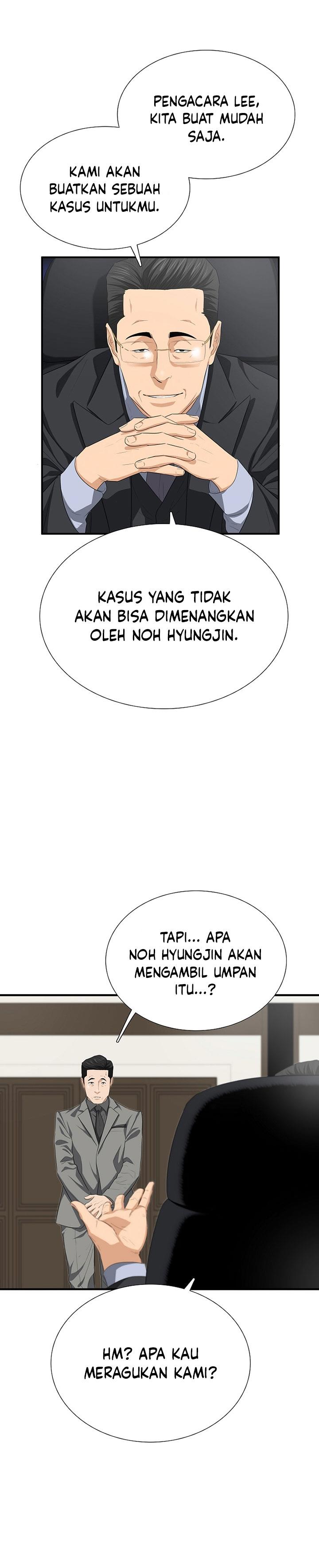 image-komik-this-is-the-law-chapter-116-14/35