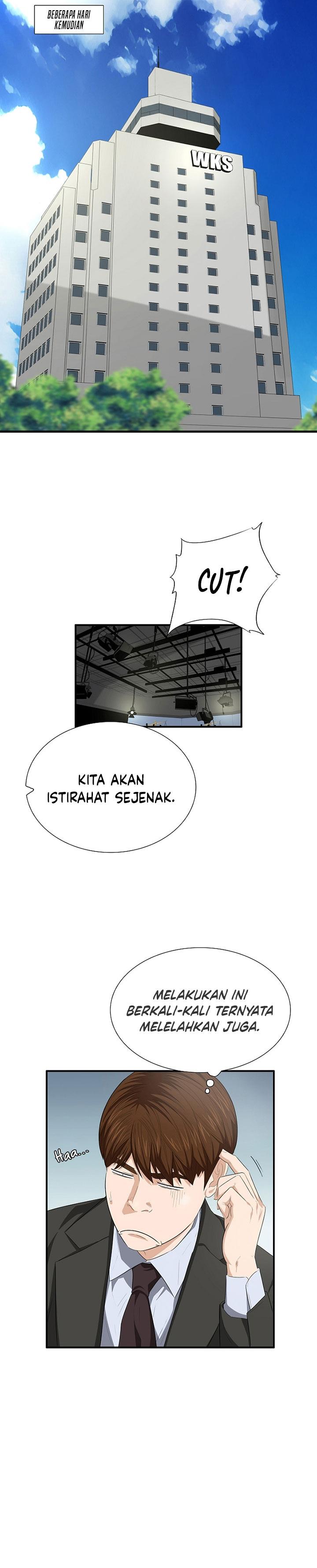 image-komik-this-is-the-law-chapter-116-17/35