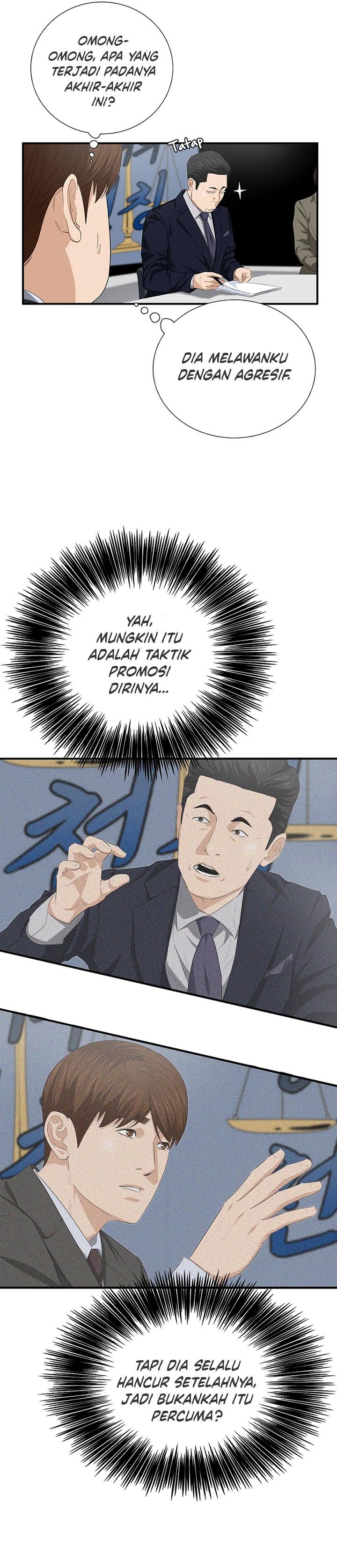 image-komik-this-is-the-law-chapter-116-18/35