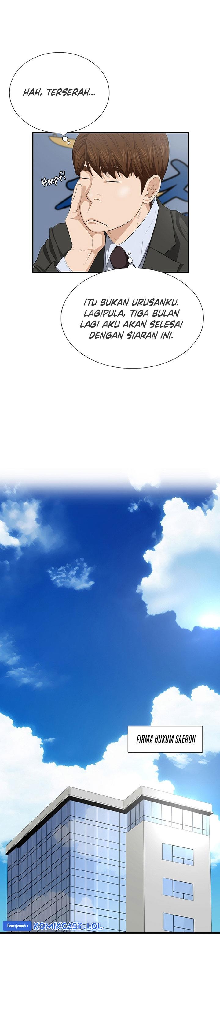 image-komik-this-is-the-law-chapter-116-19/35