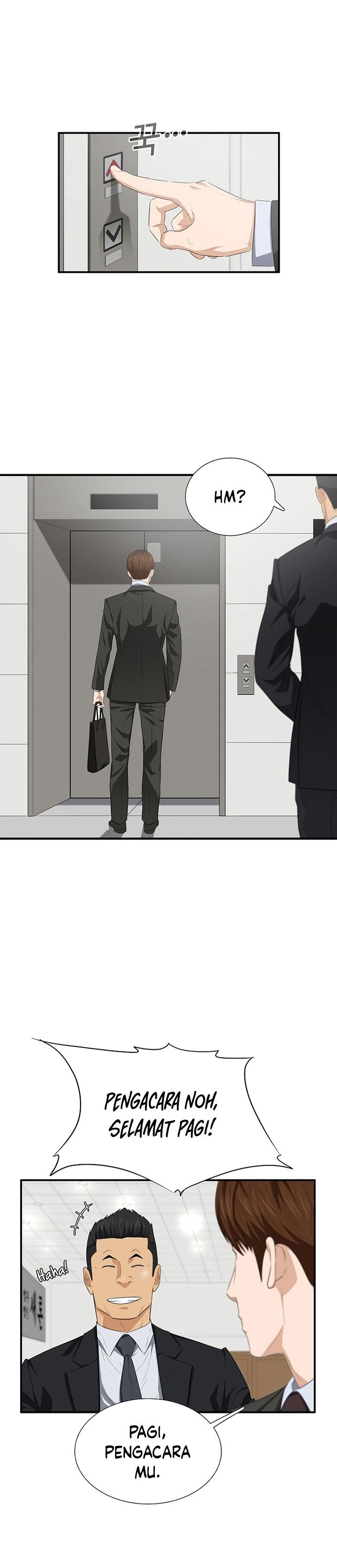 image-komik-this-is-the-law-chapter-116-20/35