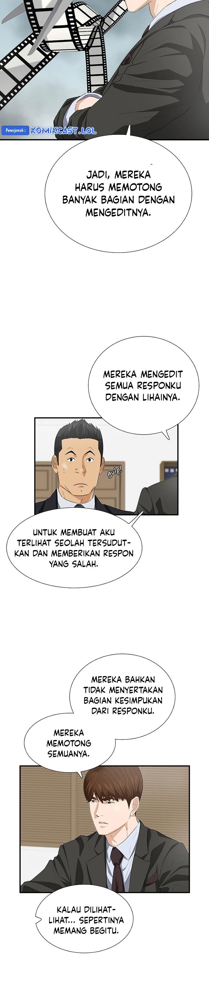 image-komik-this-is-the-law-chapter-116-25/35