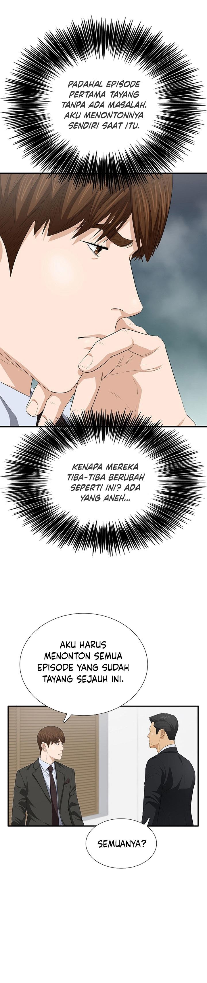 image-komik-this-is-the-law-chapter-116-26/35