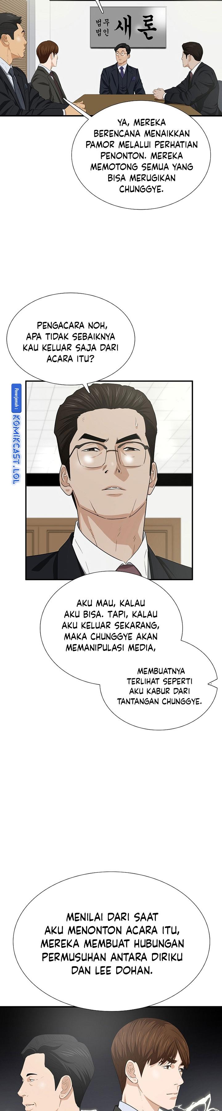 image-komik-this-is-the-law-chapter-116-28/35