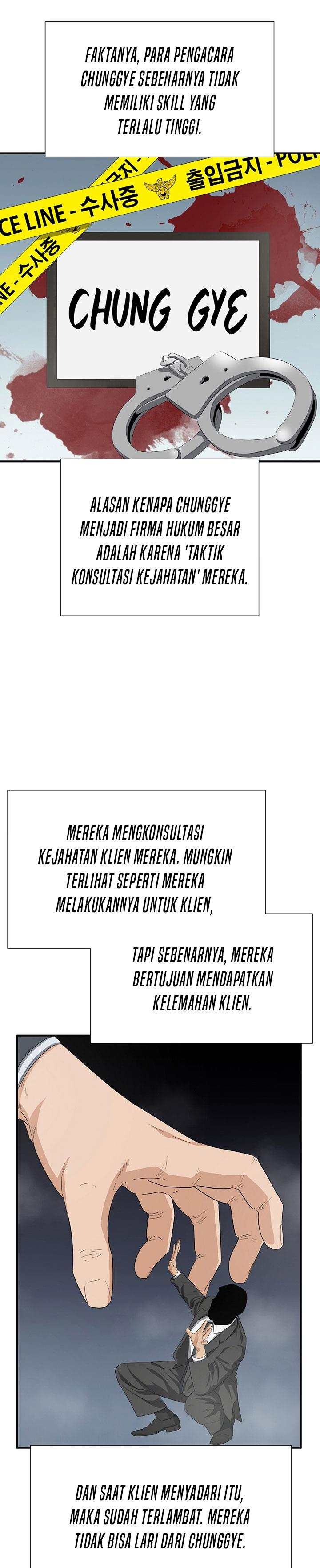 image-komik-this-is-the-law-chapter-116-30/35