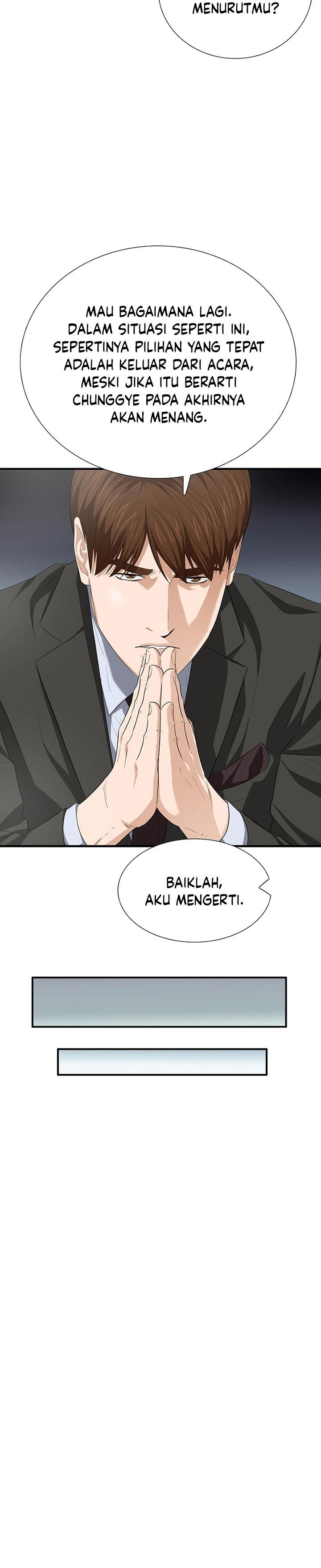 image-komik-this-is-the-law-chapter-116-32/35