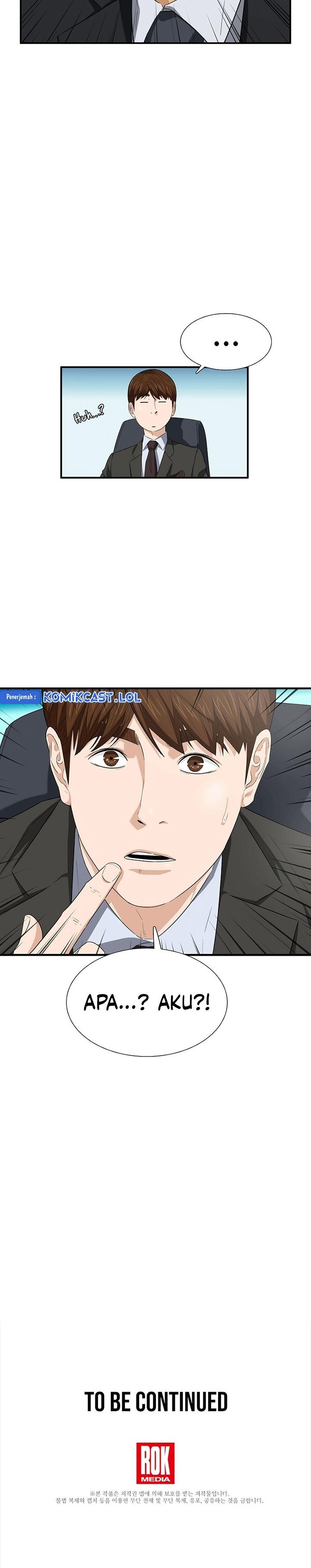 image-komik-this-is-the-law-chapter-116-34/35