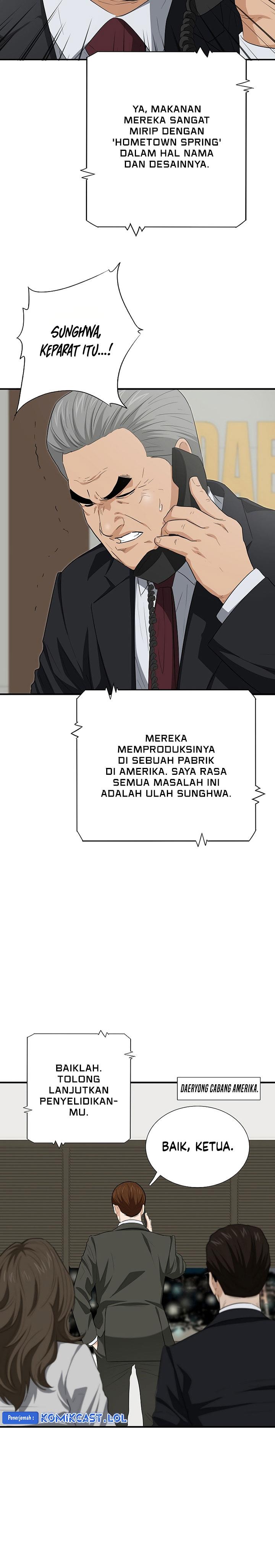 image-komik-this-is-the-law-chapter-124-1/41