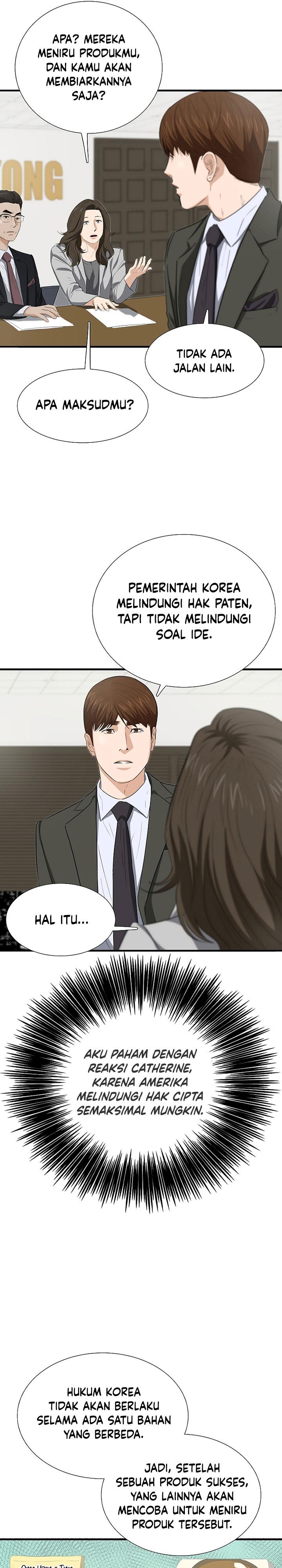 image-komik-this-is-the-law-chapter-124-2/41
