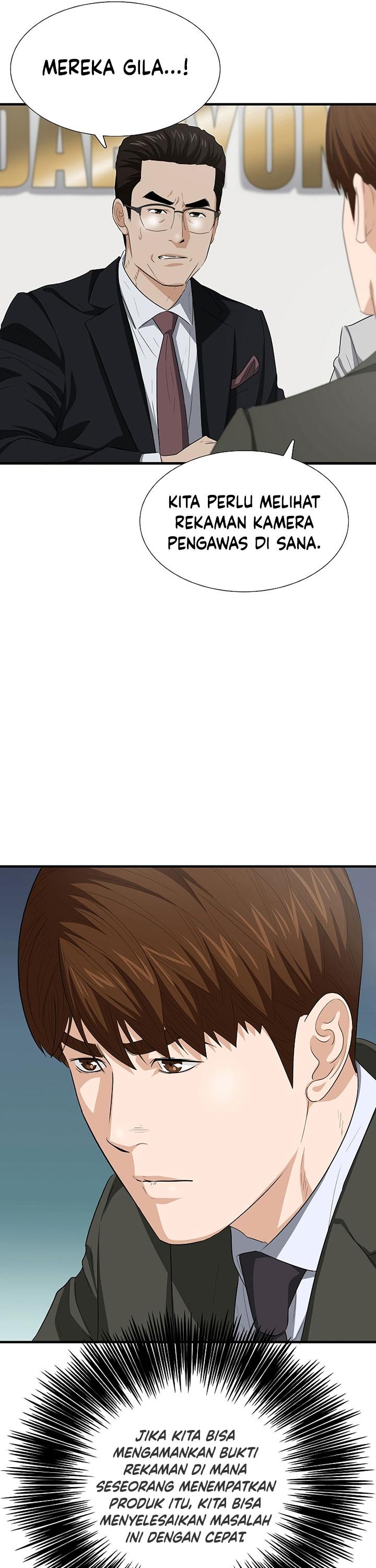 image-komik-this-is-the-law-chapter-124-6/41