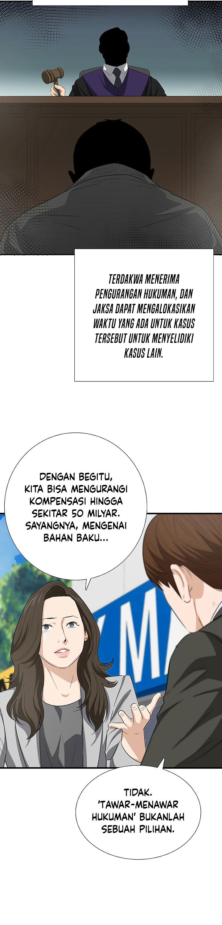 image-komik-this-is-the-law-chapter-124-11/41