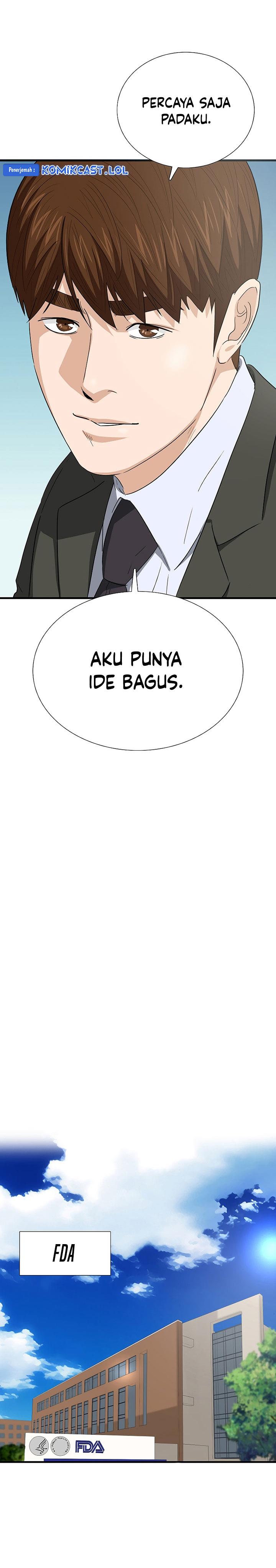 image-komik-this-is-the-law-chapter-124-18/41