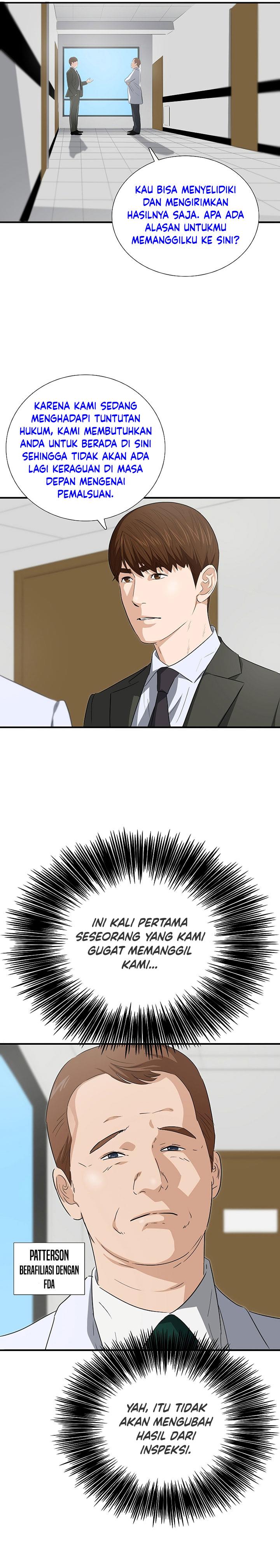 image-komik-this-is-the-law-chapter-124-19/41