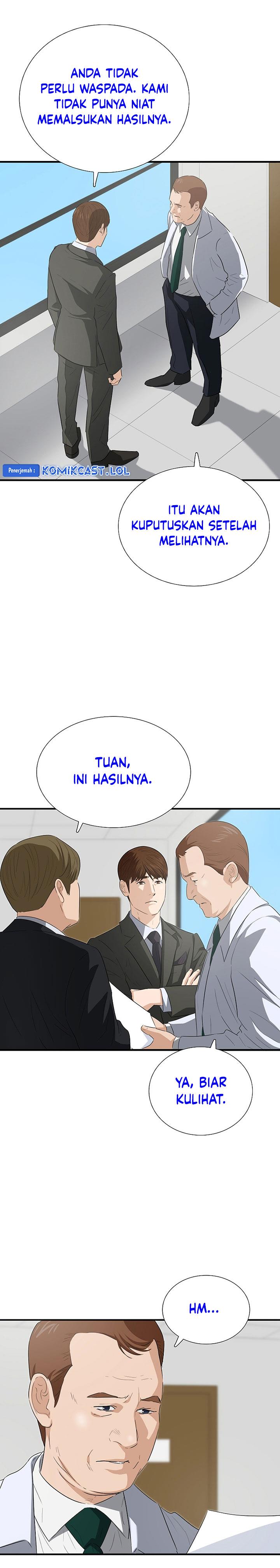 image-komik-this-is-the-law-chapter-124-20/41