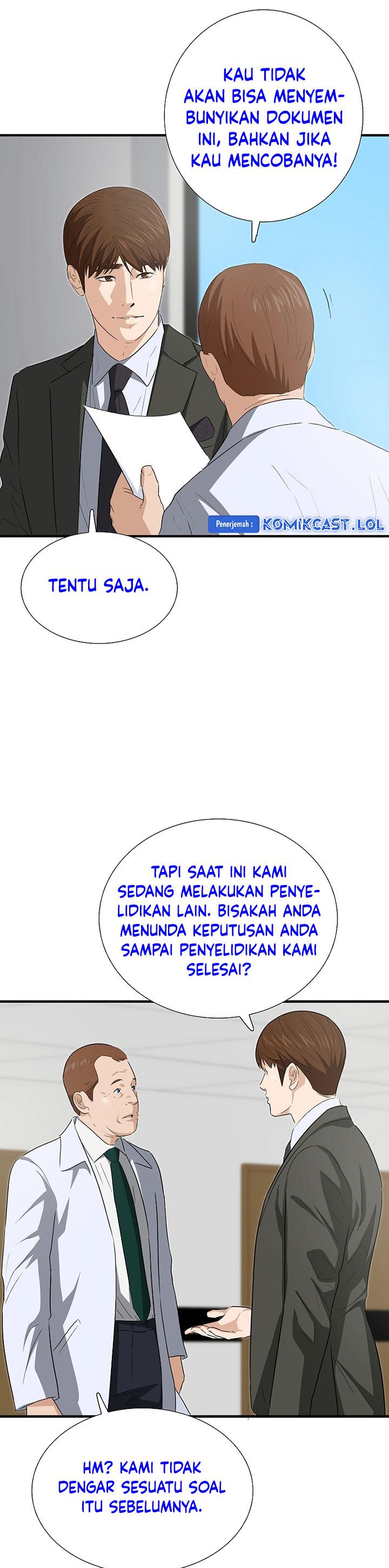 image-komik-this-is-the-law-chapter-124-22/41