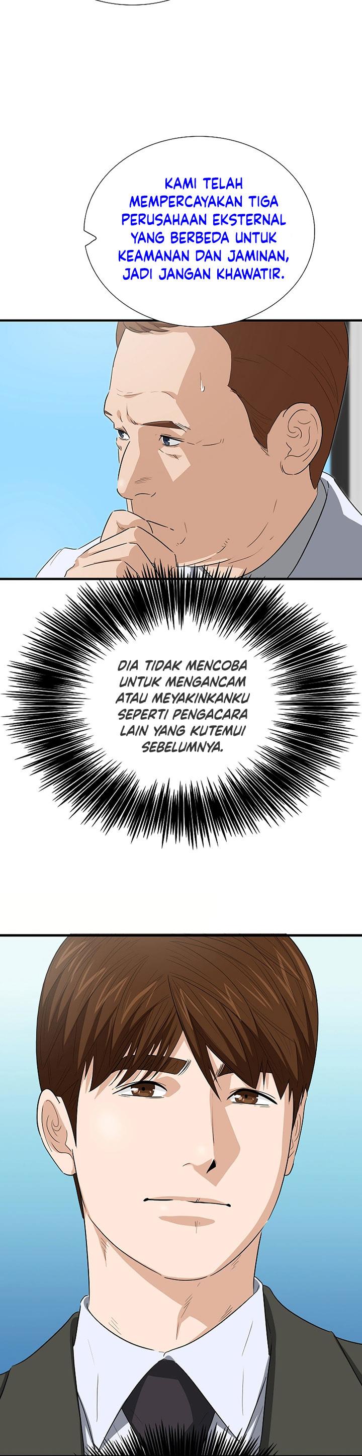image-komik-this-is-the-law-chapter-124-23/41