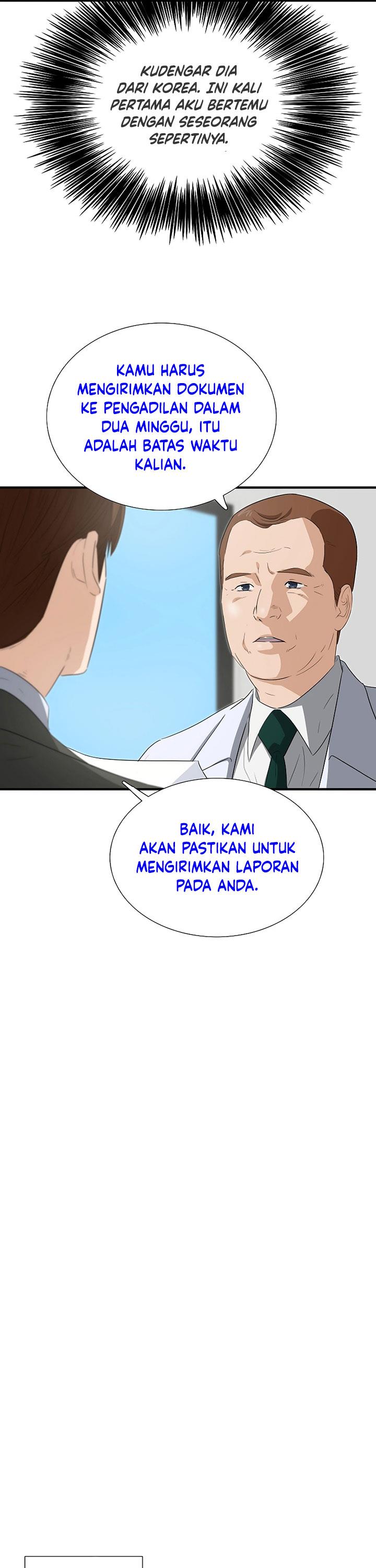 image-komik-this-is-the-law-chapter-124-24/41
