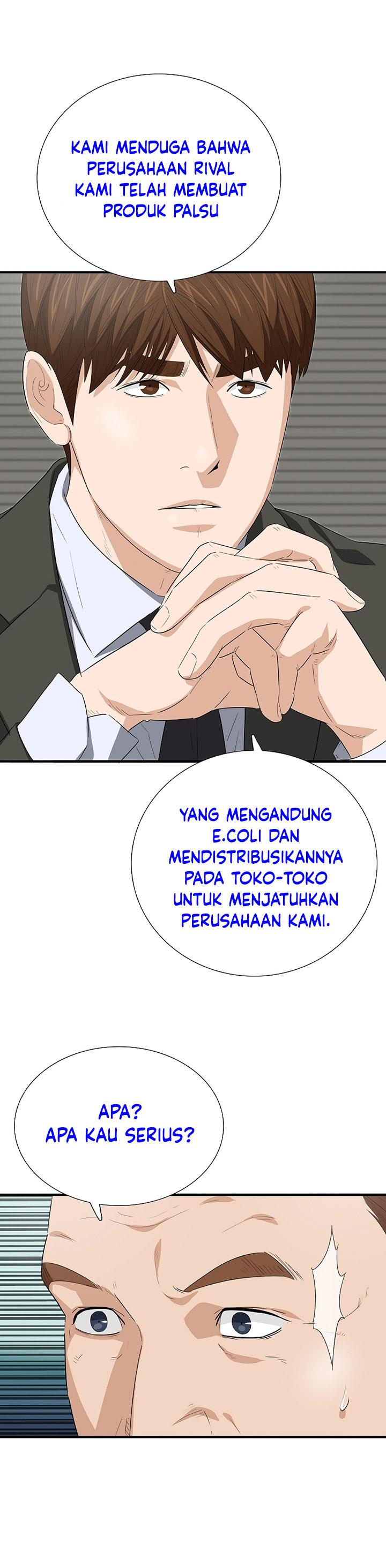 image-komik-this-is-the-law-chapter-124-27/41